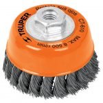 GRATA COPA CON HILO TRENZADA 3' TRUPER