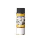 SPRAY GALVANIZADO EN FRIO CERESITA