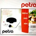 COCINILLA ELECTRICA 1 PLATO PETRA