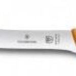 CUCH FILETEAR PESCADO, SWIBO, HOJA FLEXIBLE, AMARILLO, 20 CM