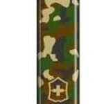 CARCASA FRONTAL CAMUFLADA VERDE 58MM