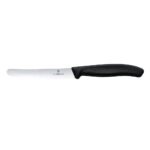CUCHILLO VERDURA 6.7833 DENTADO PUNTA REDONDA NEGRO 11CMS VICTORINOX