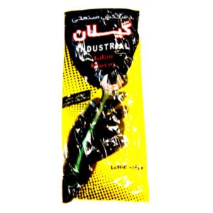 Guantes goma negro albañil chino