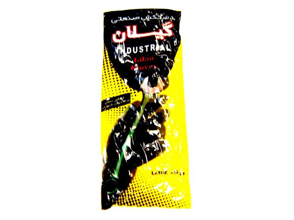 Guantes goma negro albañil chino